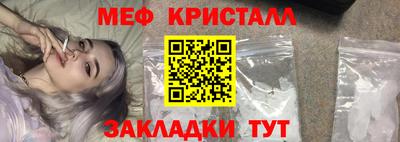 ешки Коммунар