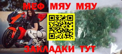 ешки Коммунар