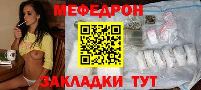 ешки Коммунар