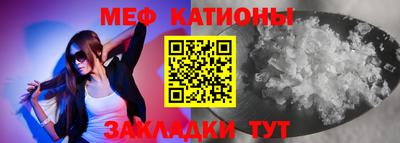 индика Конаково