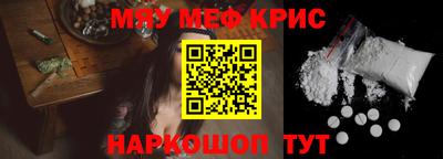 марки lsd Комсомольск-на-Амуре