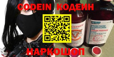 ешки Коммунар