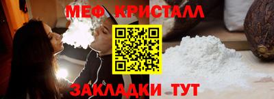 ешки Коммунар