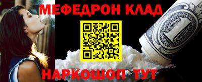 индика Конаково