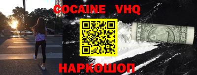 марки lsd Комсомольск-на-Амуре