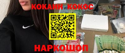 ешки Коммунар