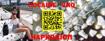марки lsd Комсомольск-на-Амуре