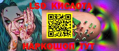 ешки Коммунар