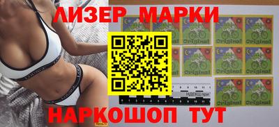 ешки Коммунар