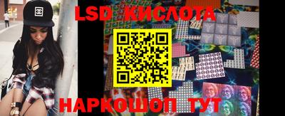 ешки Коммунар