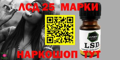 индика Конаково