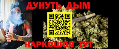 индика Конаково