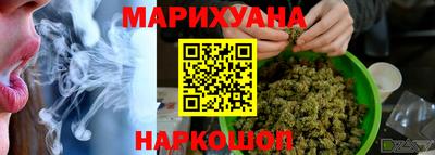 индика Конаково