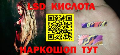 ешки Коммунар
