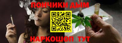 марки lsd Комсомольск-на-Амуре