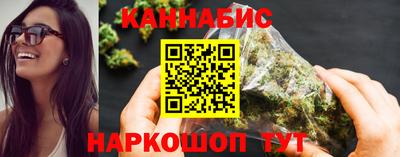 ешки Коммунар