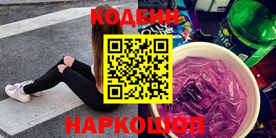 марки lsd Комсомольск-на-Амуре