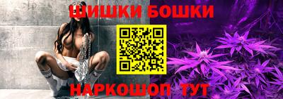 индика Конаково