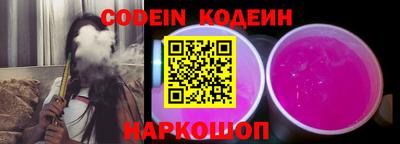 марки lsd Комсомольск-на-Амуре