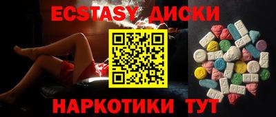 индика Конаково
