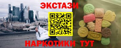 марки lsd Комсомольск-на-Амуре