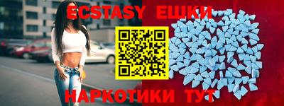 марки lsd Комсомольск-на-Амуре