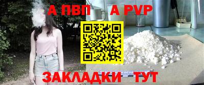 ешки Коммунар