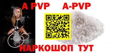 ешки Коммунар
