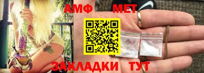 ешки Коммунар