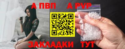индика Конаково