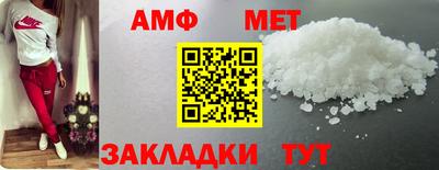 ешки Коммунар