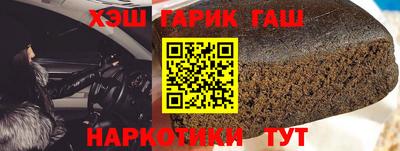 индика Конаково