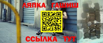 индика Конаково