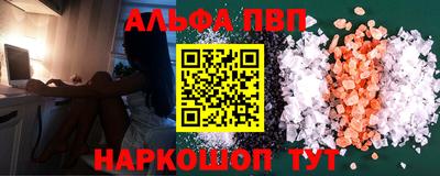 ешки Коммунар