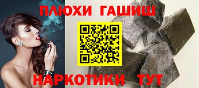 марки lsd Комсомольск-на-Амуре