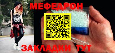 индика Конаково